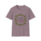 El tiene el control T-Shirt